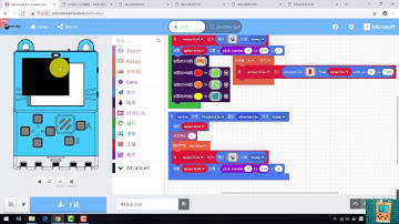 Kittenbot  meowbit（喵比特05遊戲訊息的使用）全佑電腦 gmii.net