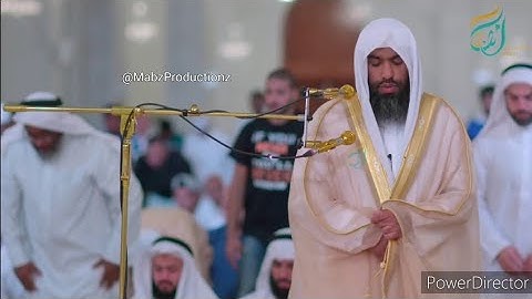 الشيخ محمد مبارك سورة سبإ Sheikh Muhammad Mubarak Surah Saba