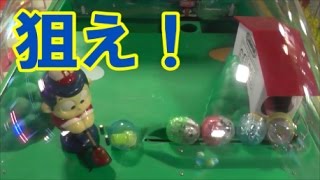 【レトロゲーム】景品をゴルフバッドで打って穴にいれろ！ screenshot 3