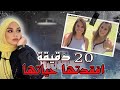 سب ب ارتك اب الج ريمة اغ رب من الخ يال   قض ايا تم حلها نجومي