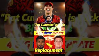🚨😱Pat Cummins is Back 🔥😱 Brydon carse Replacement 🤯 #cricket #Viral #viraltimes #viralmoment