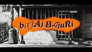 Bajaj Bajuri | Lagu Opening