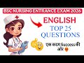 English✨ McQs || Bsc Nursing Entrance Exam 🔥 2026 || Choose Best Classes 🔥