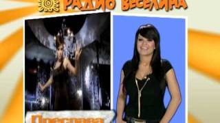 Radio Veselina Bg Spot.mpg