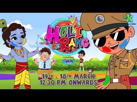 Promo | Holi ke Rang | 14th Mar - 18th Mar | 12:30 PM only on Discovery Kids India