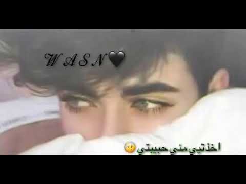 عيني لما جت فتح تصاميم