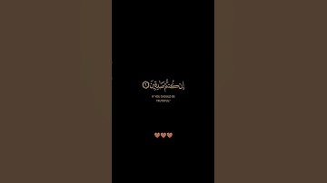 سورة الجمعة / القارئ الشيخ سعد الغامدي / تلاوة خاشعة تريح سمعك