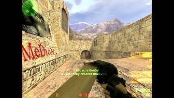 Нож Керамбит из CS:GO для CS 1.6