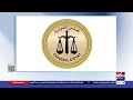 الإدارية العليا تنظر 300 طعن على نتائج المرحلة الثانية لانتخابات النواب