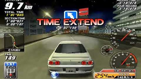 Reina GT WMMT 2 C1 Inbound Time Attack