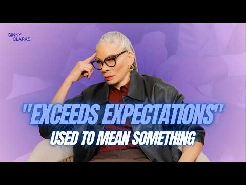 "Exceeds Expectations" Used to Mean Something