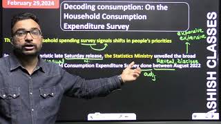 Zero level से अंग्रेजी सीखें  | The Hindu Editorial Analysis | Decoding consumption by Ashish Classes 8,030 views 1 month ago 20 minutes