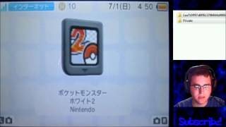 Pokemon AR Searcher/ Pokemon Dream Radar Exploit (getting more of the same Pokemon/Items) screenshot 5