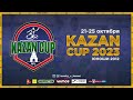 Kazan Cup 2023. Юноши 2012. Первая камера. Третий день