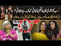 Marina Khan Praises Dilnawaz’s Powerful Rooftop Scene | Drama Review