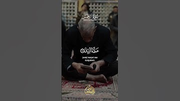 تلاوة هادئة تريح القلب 🌸🍂😇 #القارئ محمود الشيشيني🎧🎙️🤎   عبق الترتيل abaq al tarteel 720p, h264