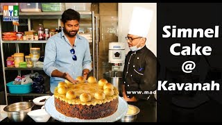 Simnel cake making at kavanah - most satisfying ingredients for the
almond paste 250g/9oz caster sugar ground almonds...