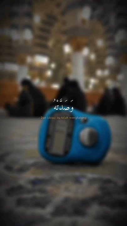 أنا العبد الذي كسب الذنوب«مشاري راشد العفاسي»