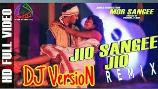 Video thumbnail of "Jio Sange Jio re Dj Version Song||Mor Sangee Song|| Jio Sangee Jio Remix || Adibasi Dj Song 2018"