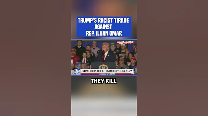Disgusting rant by Trump about Congresswoman Ilhan Omar #shorts