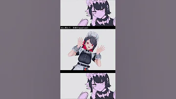 MMD モエチャッカファイア Vo エレン ジョー 若山詩音 Cover ゼンゼロ Shorts 