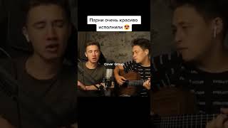 Raikaho Tvoy Predatel