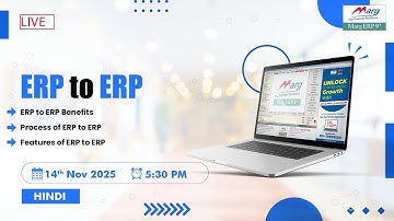 ERP to ERP in Marg ERP | Benefits, Process & Features Explained