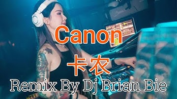 Canon - 卡农 (Electro Manyao) By Dj Brian Bie #manyaoremix #manyaodj #manyao #dj #djremix #djviral