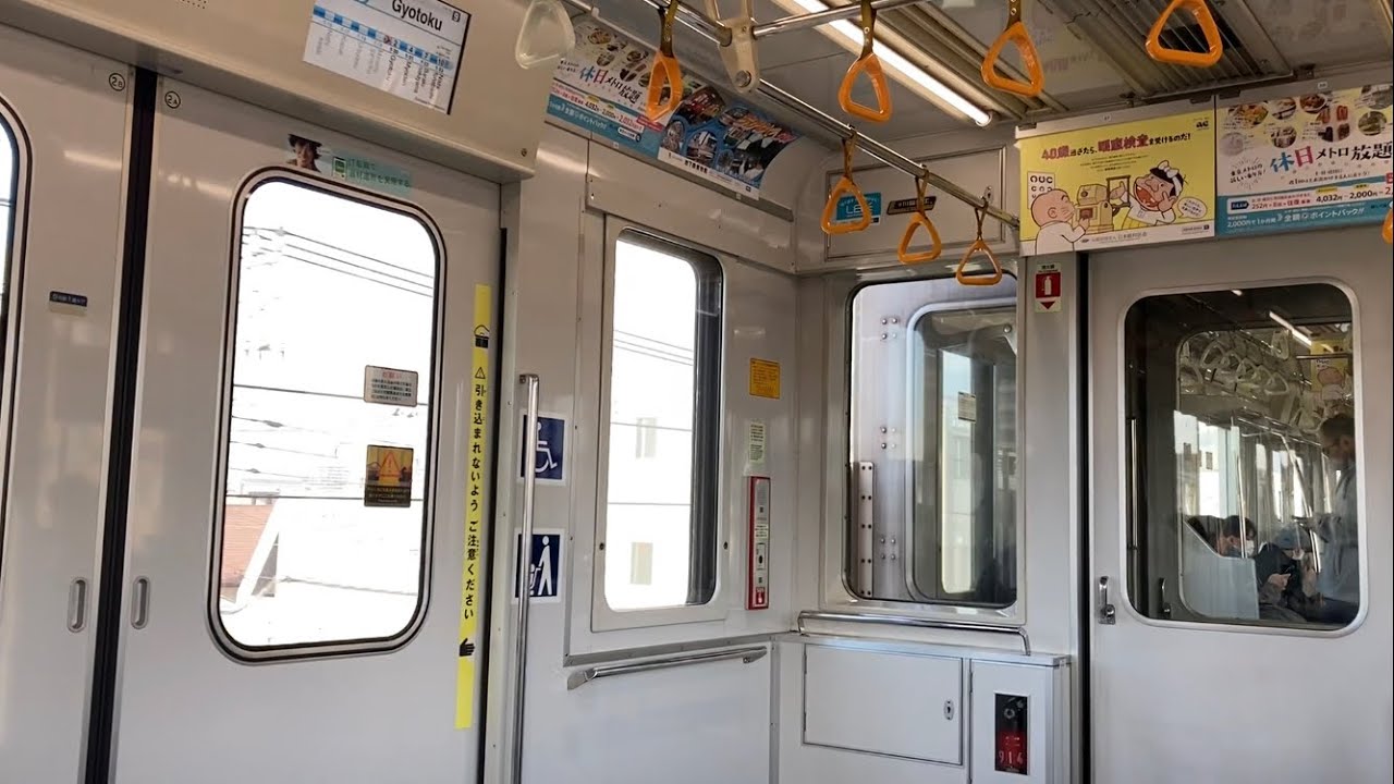 東芝IGBT/PMSM】東京メトロ05系05-114F,05-116F(ワイドドア車