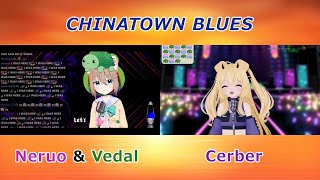 Chinatown Blues - Oddeeo Kwwt Neuro & Vedal X Cerber