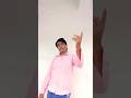 aap Jo mere Geet Na hote hothon Se baat Na hote#short#video#viral