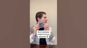 #робототехніка #ардуіно #arduino #diy