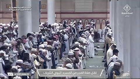 صلاة الفجر لفضيلة الشيخ د. #عبدالباري_الثبيتي يوم الأربعاء 26 رمضان 1446هـ أواخر سورة طه.