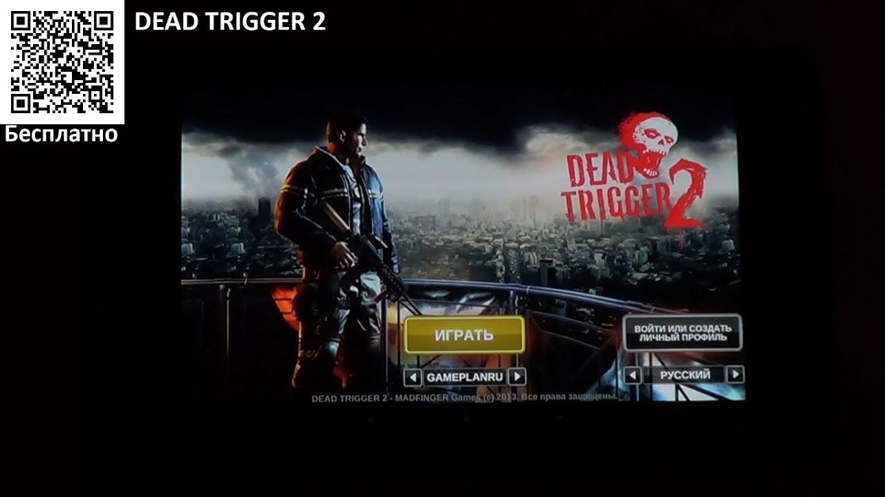 Самый подробный и интересный обзор DEAD TRIGGER 2 от Game Plan