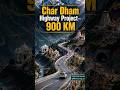 India का Biggest Mountain Project! Char Dham Highway कैसे बना? | #CharDhamHighway #himalayas
