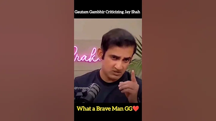 Gautam Gambhir Criticising Jay Shah #shorts #shortsfeed #trendingshorts