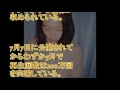 吉岡里帆 動画写真1c