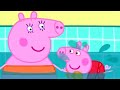 Peppa Pig Official Channel | Peppa Pig's New Shoes