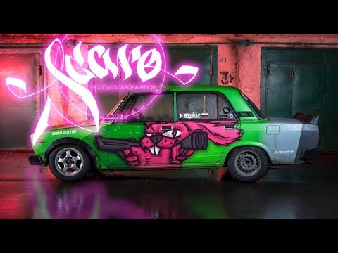 Scaro Paint