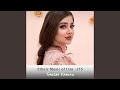 Ethnic Music Of Iran 175 Ethnic Music Of Iran 175