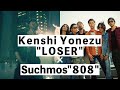 米津玄師 「LOSER」x Suchmos 「808」 MASHUP
