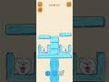 Hide Ball new shorts level 29 #youtubeshorts #gamingshorts #shorts