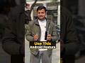 Use this Android Feature #android #smartphone #tipsandtricks #camera #howto #techtips