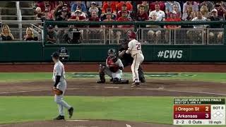 The Greatest College World Series Pitching Performance of All Time