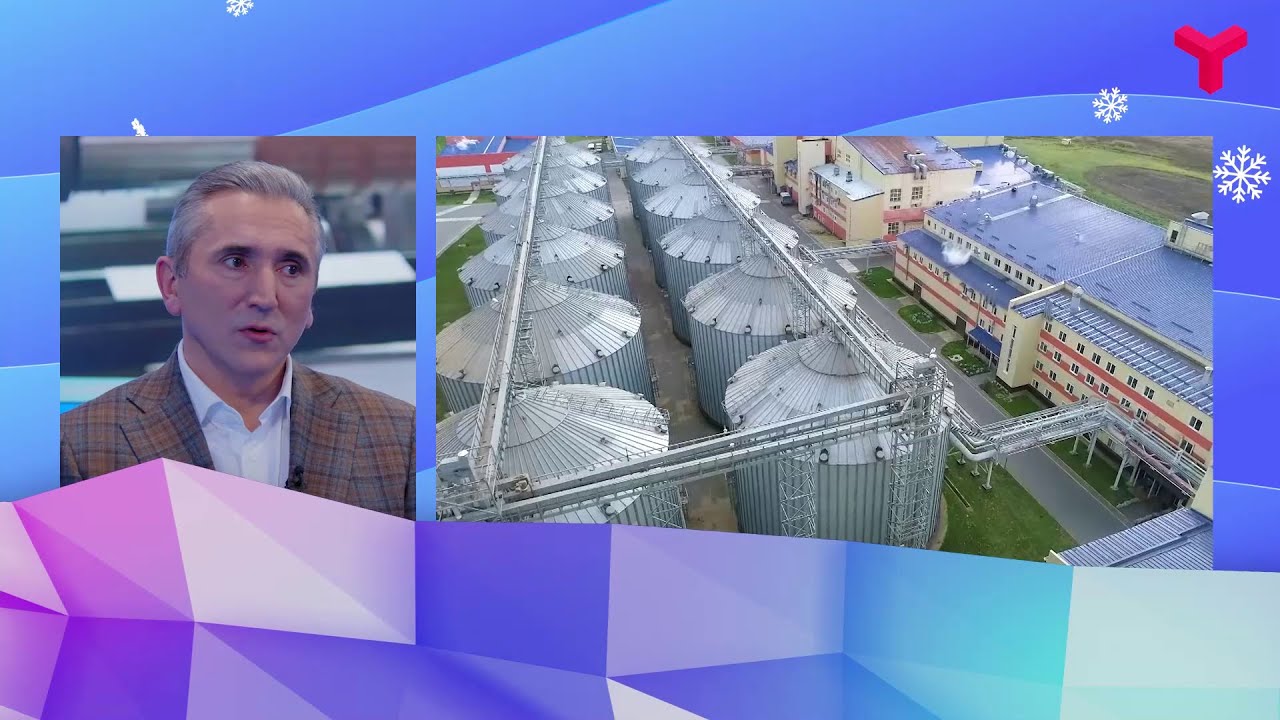 Тюменское время тюмень. Тюменское время тюмень