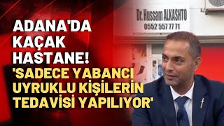 Dolapların Içinden Girilen Hastaneyi Kimler Nasıl Işletiyor? Murat Ağırel Tek Tek Anlattı