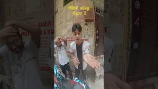 subscribe for more #bike #bikelover #biker #rider #riding #shorts #minivlog #motovlog #viral #fypシ