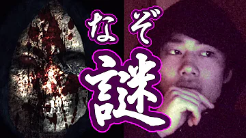 なぞなぞ はじめ まし た ブログ