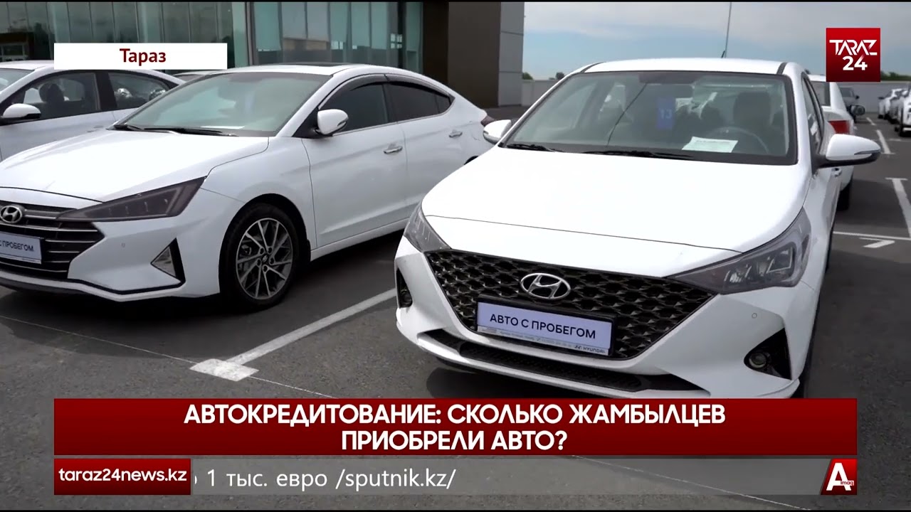 Малавто Купить Билет На Автобус Северодвинск