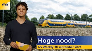 Overal DE POT OP | Door 26 landen | Afscheid coronastickers | NS Weekly